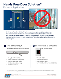 Entrance Solution