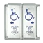 480V Series - Vestibule Push Plates