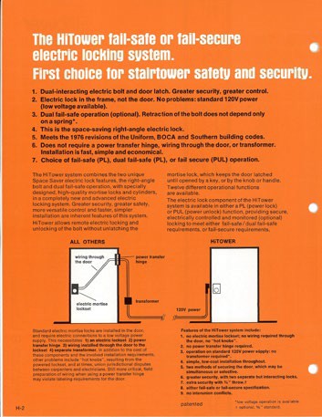 First HiTower product brochure, mid-1970s